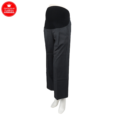 おなかhugパンツ（ワイドシルエット）　チャコールグレー