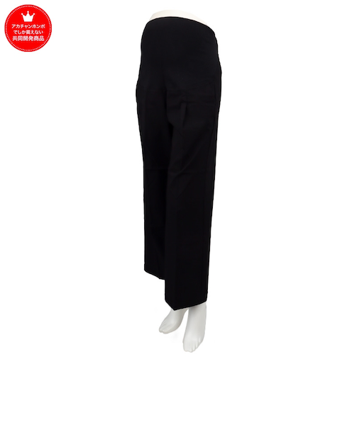 おなかhugパンツ（ワイドシルエット）　ブラック