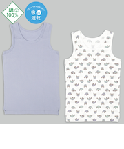 [キッズ]まいにちコットン　タンクトップ　2枚組　くるま