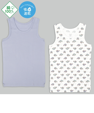 [キッズ]まいにちコットン　タンクトップ　2枚組　くるま