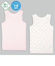 [キッズ]まいにちコットン　タンクトップ　2枚組　ユニコーン