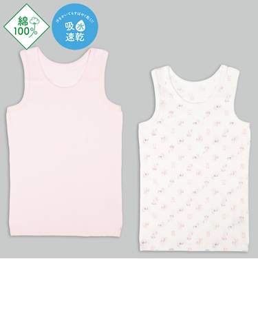 [キッズ]まいにちコットン　タンクトップ　2枚組　ユニコーン