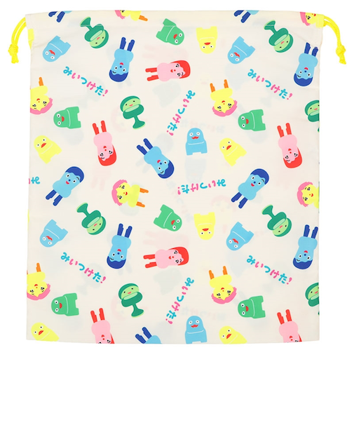 巾着大　みいつけた！　アイボリー