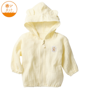 UVパーカー　モスリンガーゼ