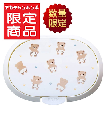 ひらけ！フタップPlus 子クマ