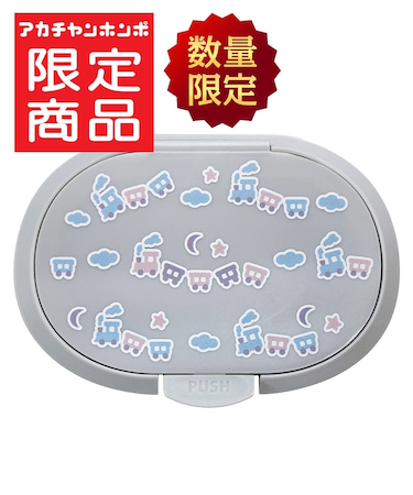 ひらけ！フタップPlus のりもの