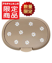 ひらけ！フタップPlus デイジー