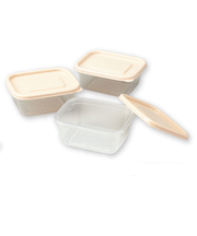 離乳食 保存容器 スッキリ収納 角型 150mL