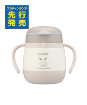 [180mL]ラクマグ ステンレス mini イーブイ