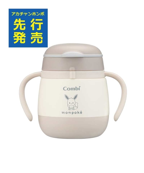 [180mL]ラクマグ ステンレス mini イーブイ