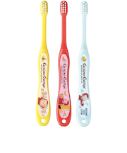 乳児用 歯ブラシ 3本セット おさるのジョージ