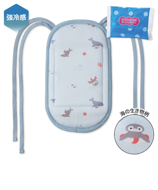 ひえひえマット だっこひも用 強冷感 海の生き物柄