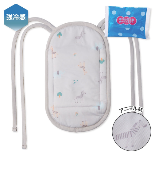 ひえひえマット だっこひも用 強冷感 アニマル柄