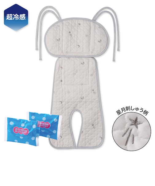 ひえひえマット ベビーカー用 超冷感 星月刺しゅう柄