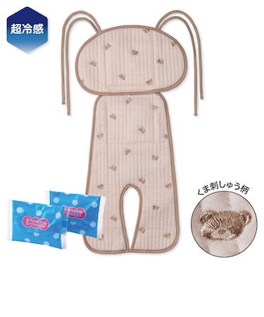 ひえひえマット ベビーカー用 超冷感 くま刺しゅう柄