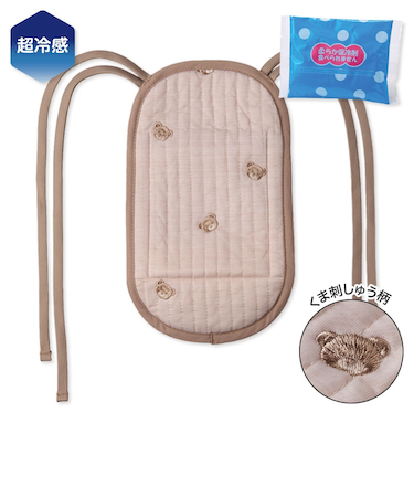 ひえひえマット だっこひも用 超冷感 くま刺しゅう柄