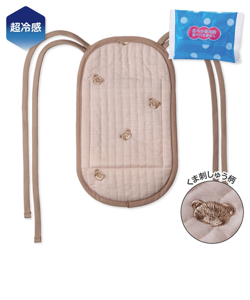 ひえひえマット だっこひも用 超冷感 くま刺しゅう柄