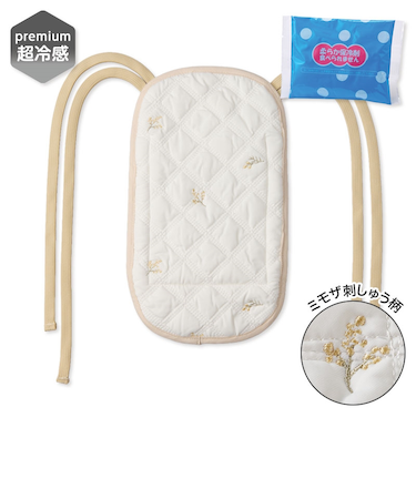ひえひえマット だっこひも用 プレミアム超冷感 ミモザ刺しゅう柄