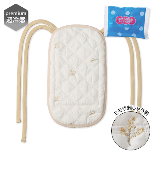 ひえひえマット だっこひも用 プレミアム超冷感 ミモザ刺しゅう柄