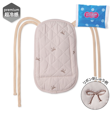 ひえひえマット だっこひも用 プレミアム超冷感 リボン刺しゅう柄