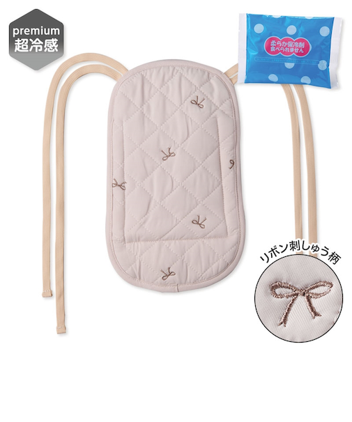 ひえひえマット だっこひも用 プレミアム超冷感 リボン刺しゅう柄