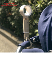 ブレードレスファン