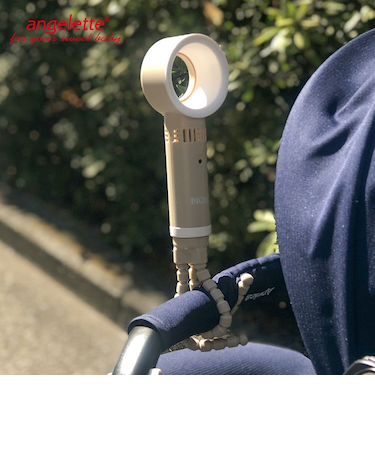 ブレードレスファン