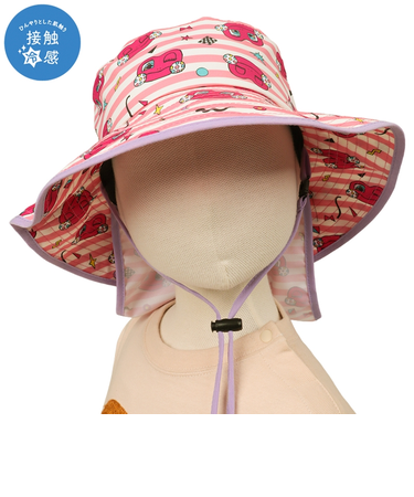 サファリハット けけちゃま