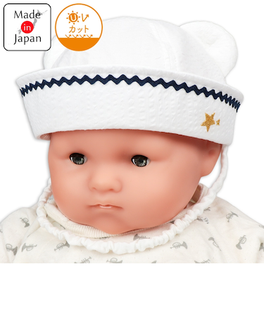 [42～46cm]マリンハット　耳付き　オフホワイト