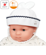 [42～46cm]マリンハット　耳付き　ネイビー