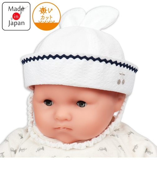 [42～46cm]マリンハット　耳付き　ネイビー