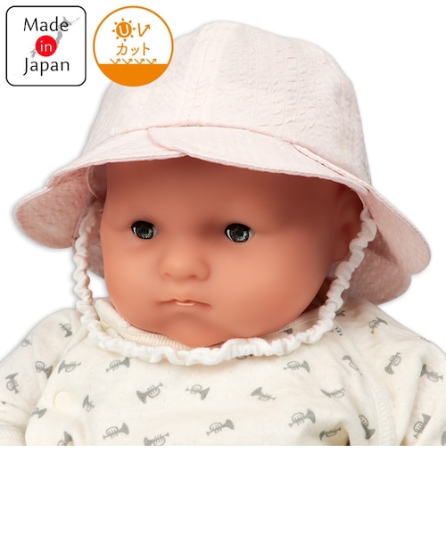 42～46cm]キャペリン 花びら ピンク｜アカチャンホンポの通販｜&mall