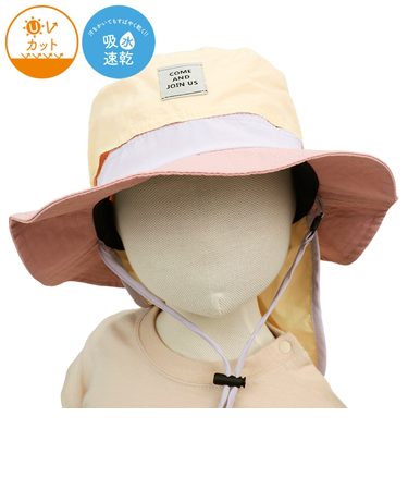 [48～54cm]サファリハット　日よけ付き　裏メッシュ　無地　ピンク
