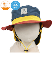 [48～54cm]サファリハット　日よけ付き　裏メッシュ　無地　ネイビー