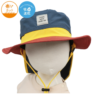 [48～54cm]サファリハット　日よけ付き　裏メッシュ　無地　ネイビー