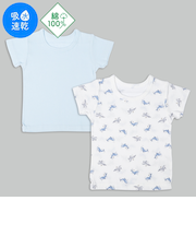 [ベビー]まいにちコットン　半袖　丸首シャツ　2枚組　くじら　サックス