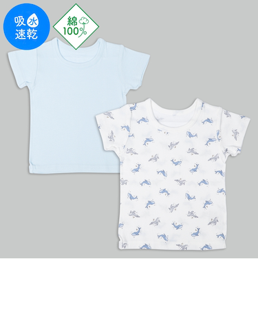 [ベビー]まいにちコットン　半袖　丸首シャツ　2枚組　くじら　サックス