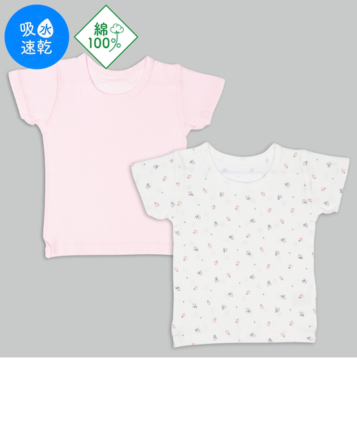 [ベビー]まいにちコットン　半袖　丸首シャツ　2枚組　花　ピンク