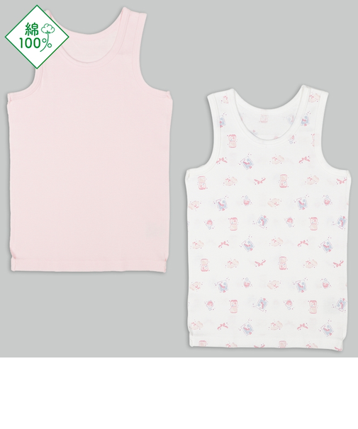 [キッズ]まいにちコットン　タンクトップ　2枚組　コスメ　ピンク