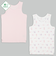 [キッズ]まいにちコットン　タンクトップ　2枚組　コスメ　ピンク