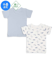 [キッズ]まいにちコットン　半袖　丸首シャツ　2枚組　サメ　サックス