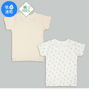 [キッズ]まいにちコットン　半袖　丸首シャツ　2枚組　ミモザ　アイボリー
