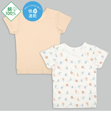[ベビー]まいにちコットン　半袖　丸首シャツ　2枚組　サファリ
