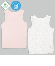 [ベビー]まいにちコットン　タンクトップ　2枚組　お花