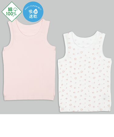[ベビー]まいにちコットン　タンクトップ　2枚組　お花