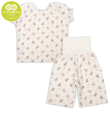 [ベビー]お着替え応援　半袖パジャマ　かぶり　うさぎ