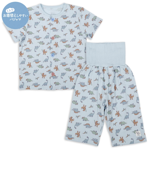 [キッズ]お着替え応援　半袖パジャマ　前開き　恐竜