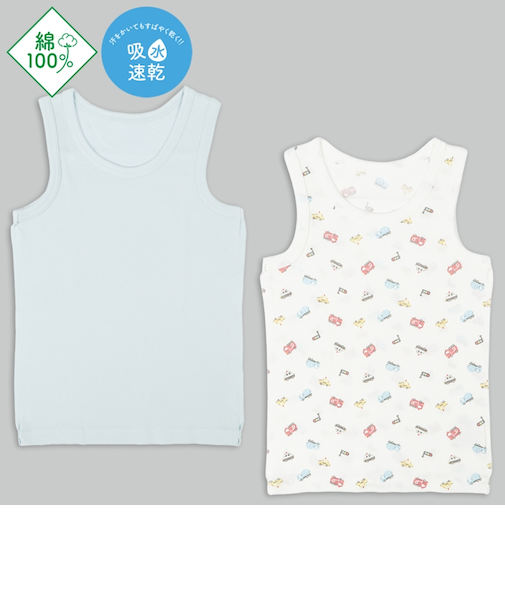 [ベビー]まいにちコットン　タンクトップ　2枚組　くるま