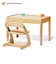 ブォーノ3 キッズデスク＆チェア ナチュラル