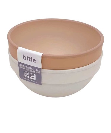 bitie(バイティ) スタッキング ボウルM 2個セット ベージュ・アイボリー